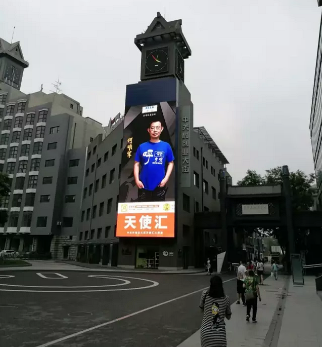 &#21326;&#20307;&#20250;&#104;&#116;&#104;