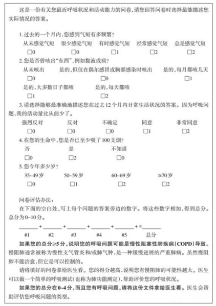&#21326;&#20307;&#20250;&#104;&#116;&#104;