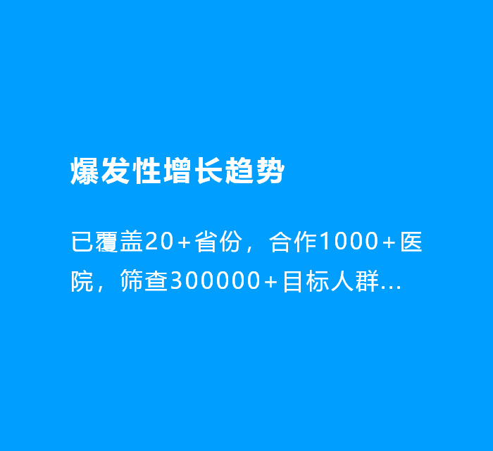 &#21326;&#20307;&#20250;&#104;&#116;&#104;