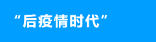 &#21326;&#20307;&#20250;&#104;&#116;&#104;