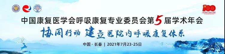 &#21326;&#20307;&#20250;&#104;&#116;&#104;