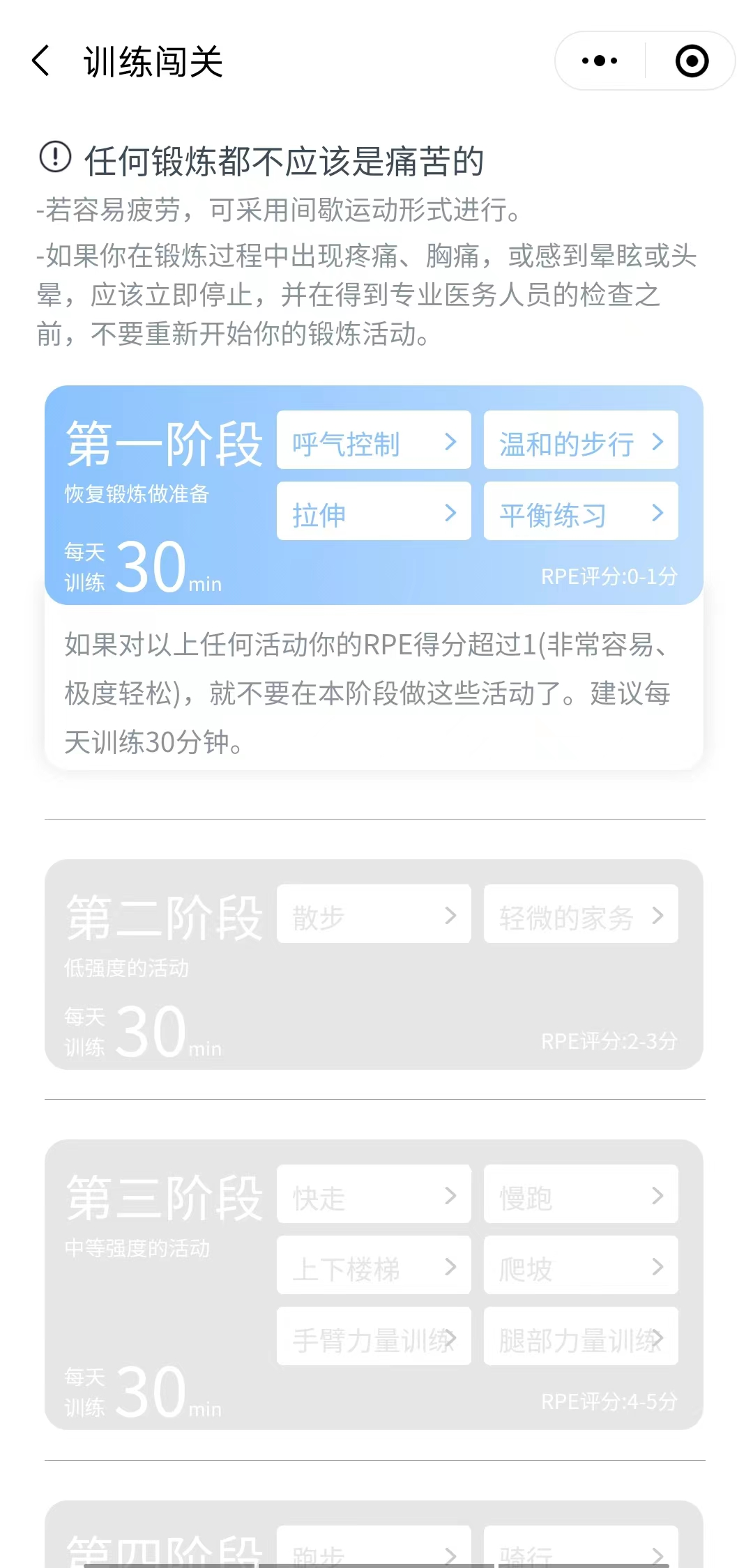 &#21326;&#20307;&#20250;&#104;&#116;&#104;