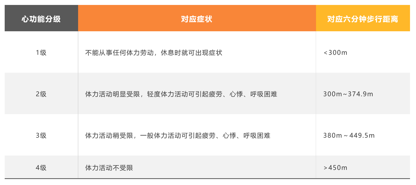 &#21326;&#20307;&#20250;&#104;&#116;&#104;