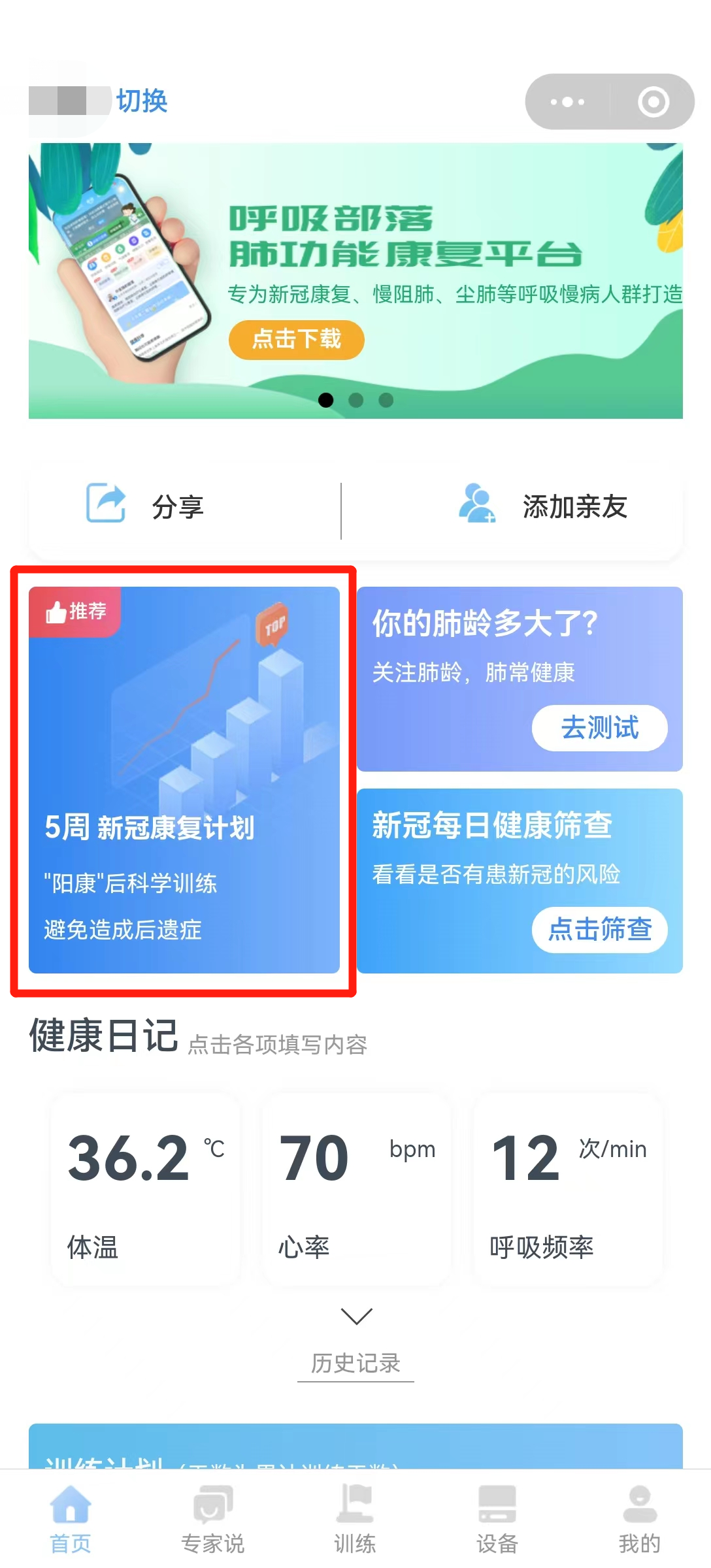 &#21326;&#20307;&#20250;&#104;&#116;&#104;