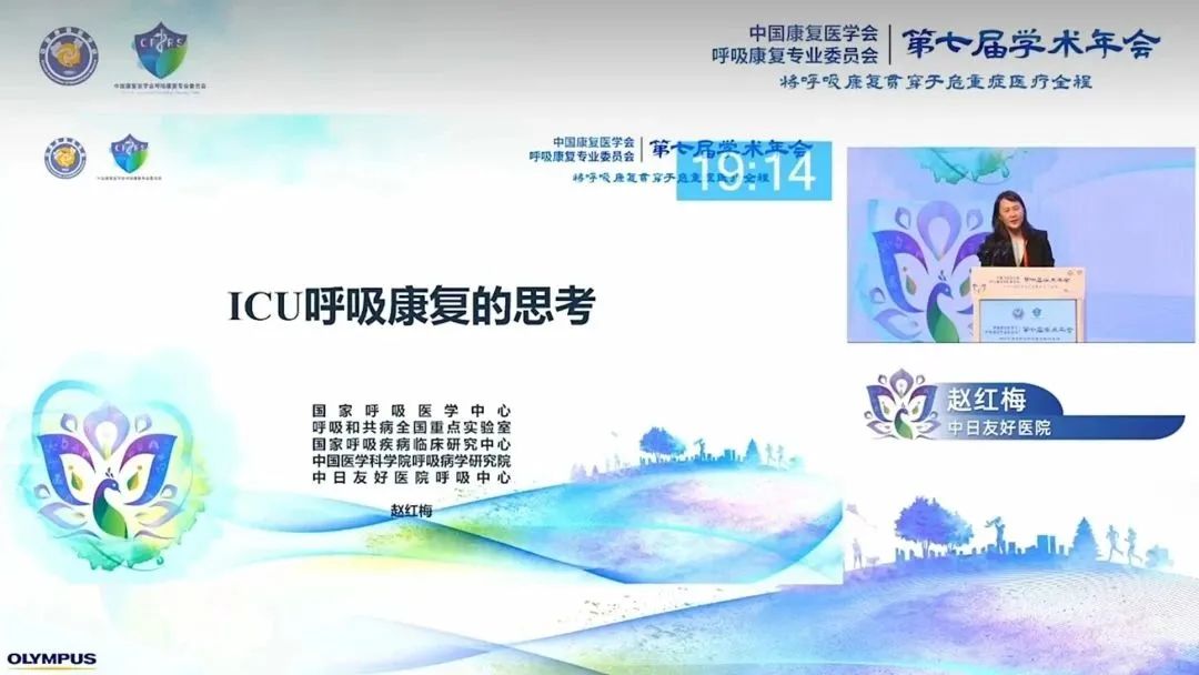 &#21326;&#20307;&#20250;&#104;&#116;&#104;