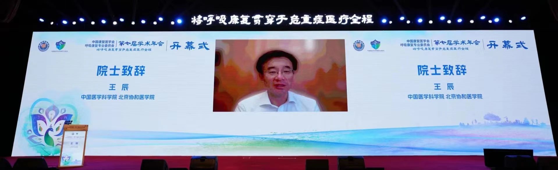 &#21326;&#20307;&#20250;&#104;&#116;&#104;