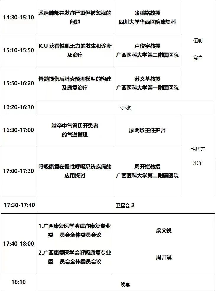 &#21326;&#20307;&#20250;&#104;&#116;&#104;