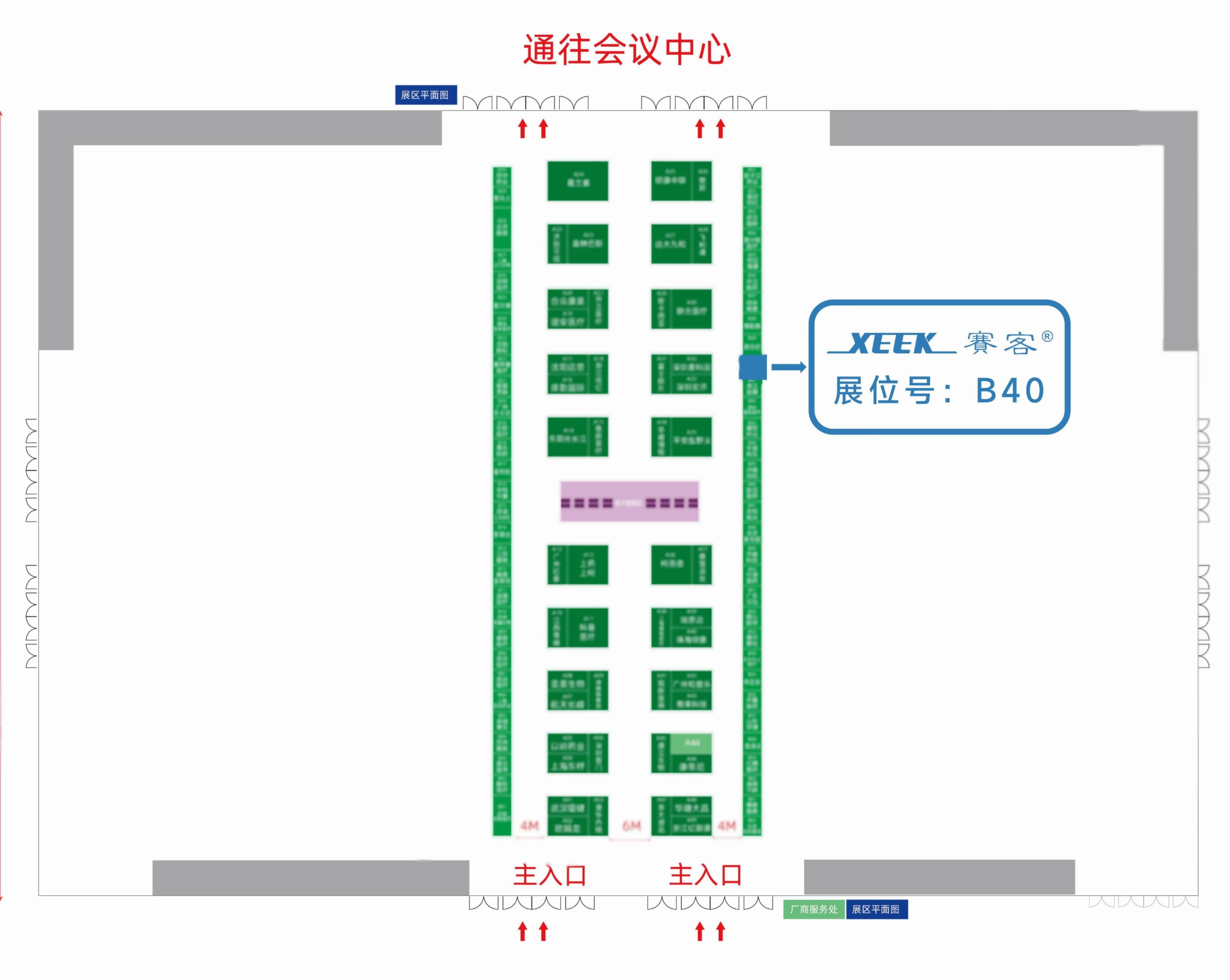 &#21326;&#20307;&#20250;&#104;&#116;&#104;