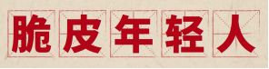&#21326;&#20307;&#20250;&#104;&#116;&#104;