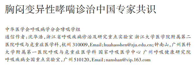 &#21326;&#20307;&#20250;&#104;&#116;&#104;