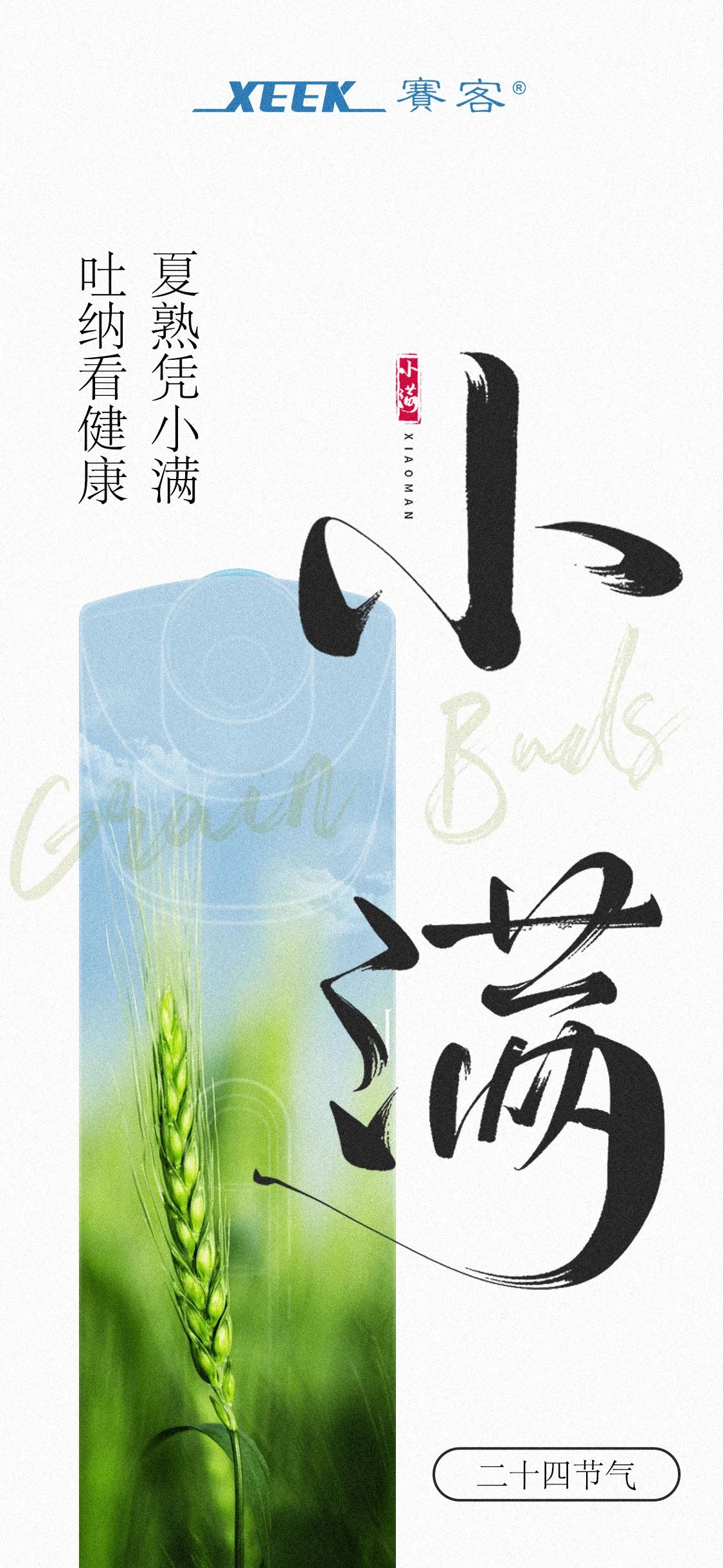 &#21326;&#20307;&#20250;&#104;&#116;&#104;