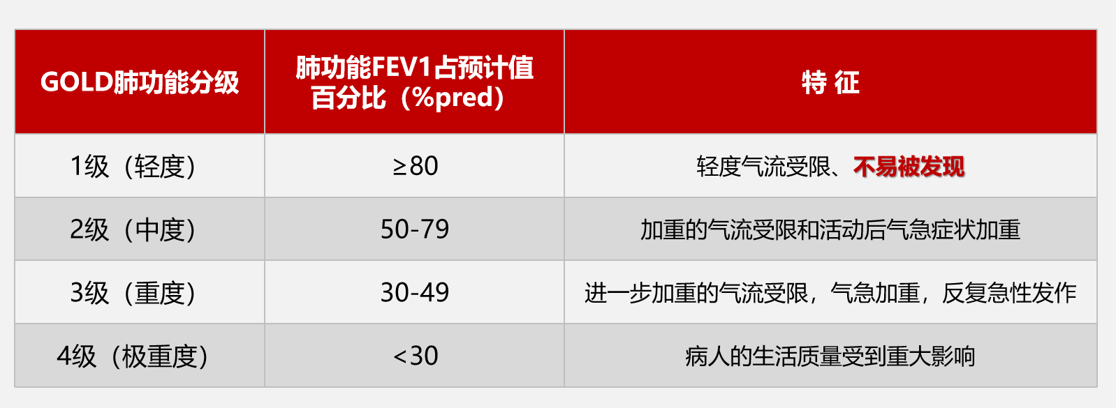 &#21326;&#20307;&#20250;&#104;&#116;&#104;