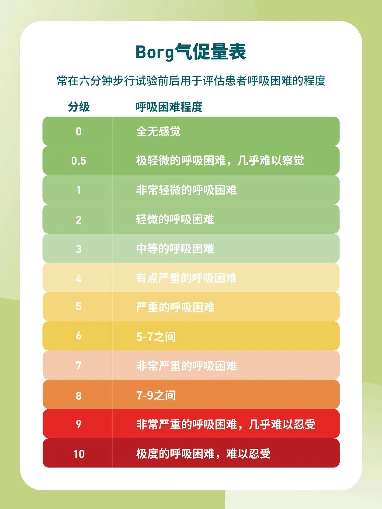 &#21326;&#20307;&#20250;&#104;&#116;&#104;
