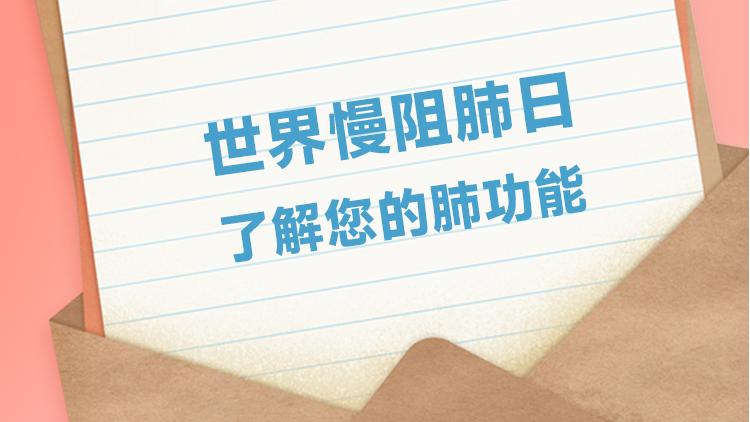&#21326;&#20307;&#20250;&#104;&#116;&#104;