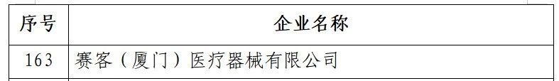 &#21326;&#20307;&#20250;&#104;&#116;&#104;