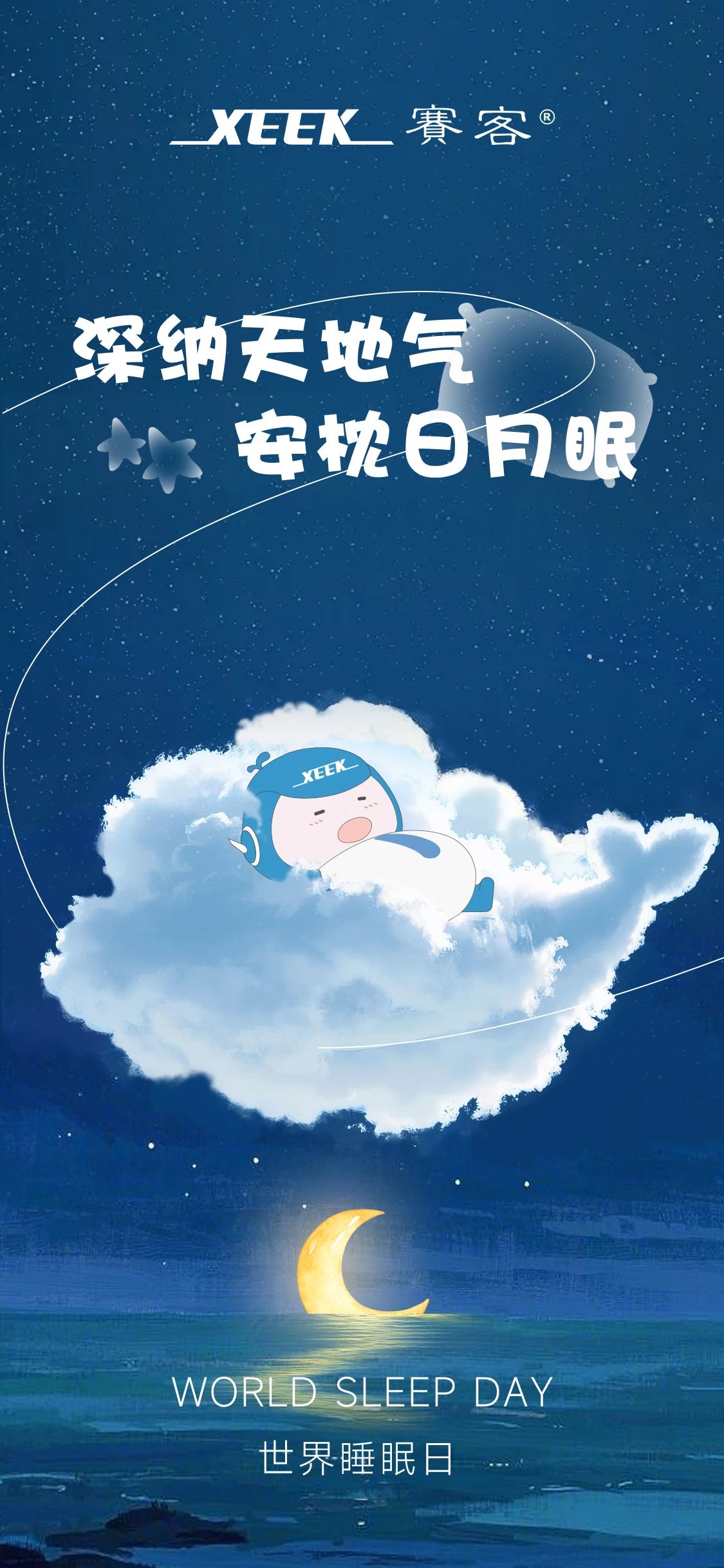 &#21326;&#20307;&#20250;&#104;&#116;&#104;