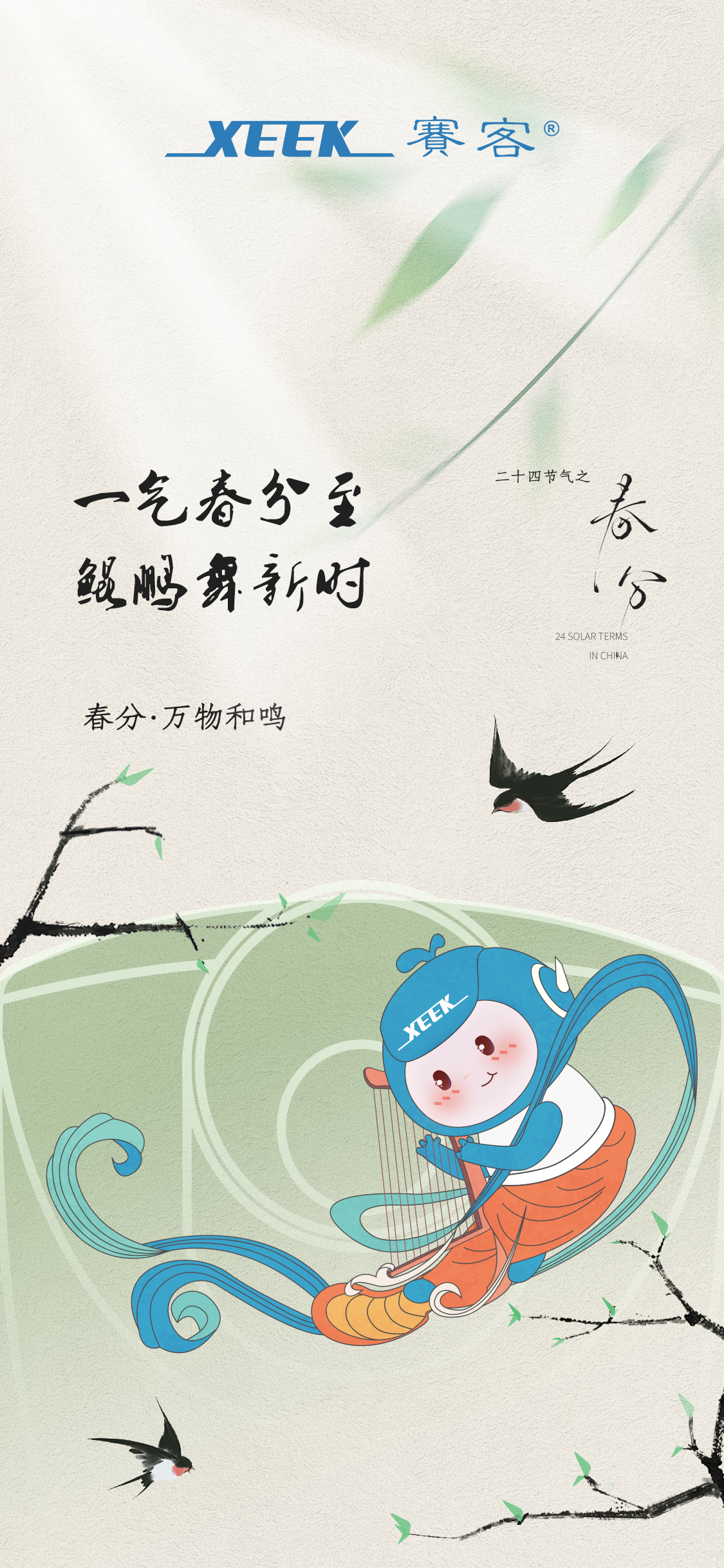 &#21326;&#20307;&#20250;&#104;&#116;&#104;