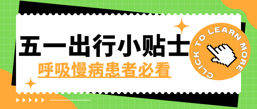 &#21326;&#20307;&#20250;&#104;&#116;&#104;